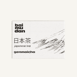 Genmaicha